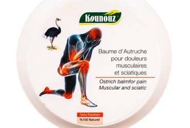 Baume d'autruche Naturel Tunisie